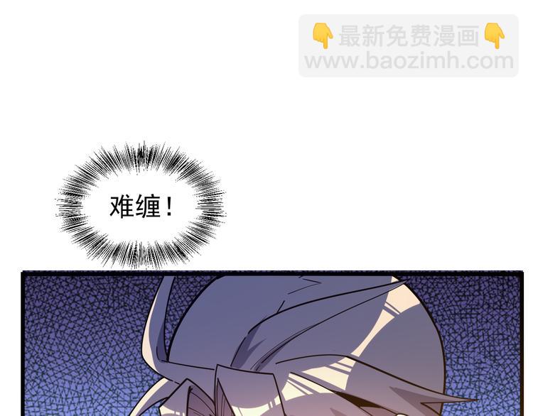 第93话 无尽血狱100