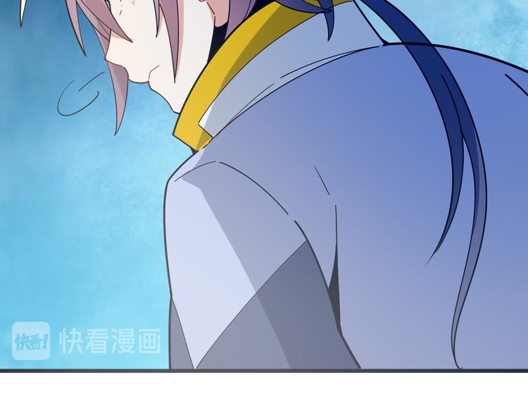 第93话 无尽血狱112