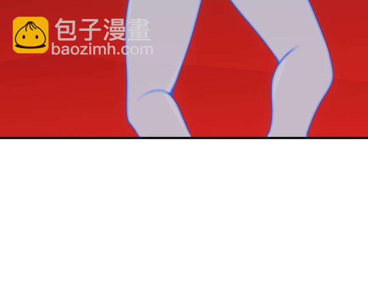 第93话 无尽血狱118