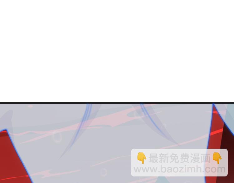 第93话 无尽血狱119