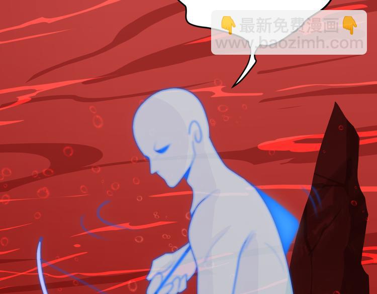第93话 无尽血狱122