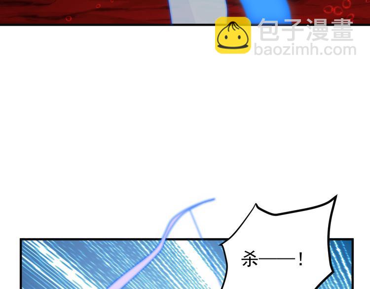 第93话 无尽血狱124