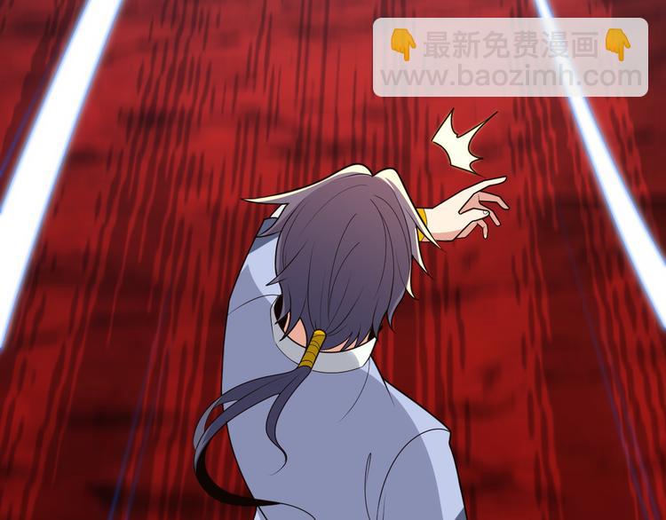 第93话 无尽血狱131