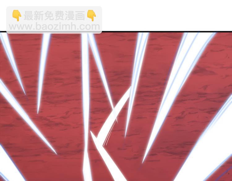 第93话 无尽血狱133