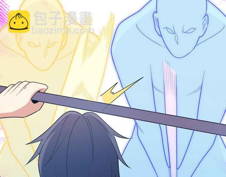 第93话 无尽血狱141