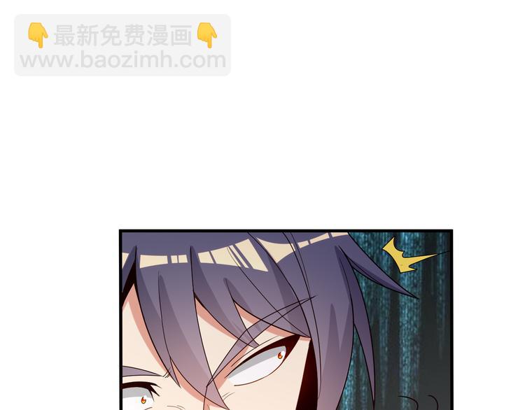 第93话 无尽血狱15