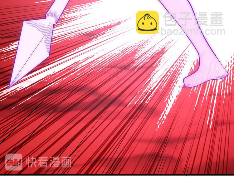 第93话 无尽血狱160