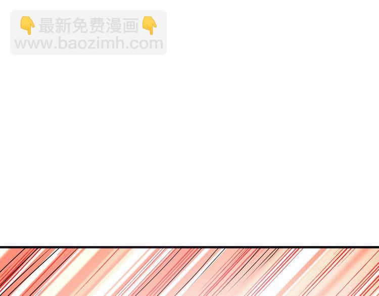 第93话 无尽血狱163