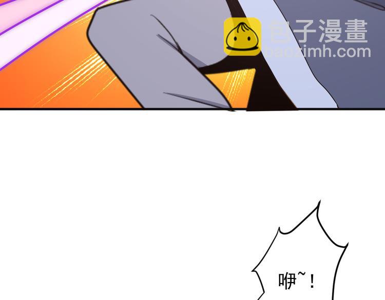 第93话 无尽血狱168