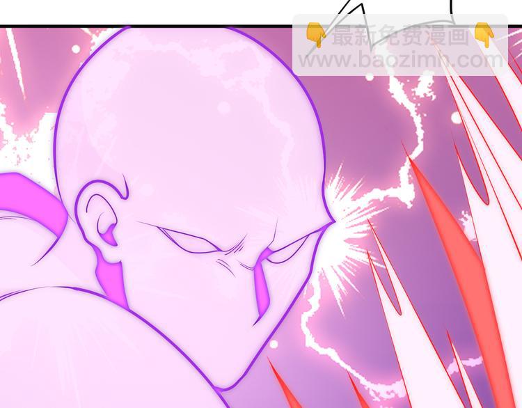 第93话 无尽血狱169