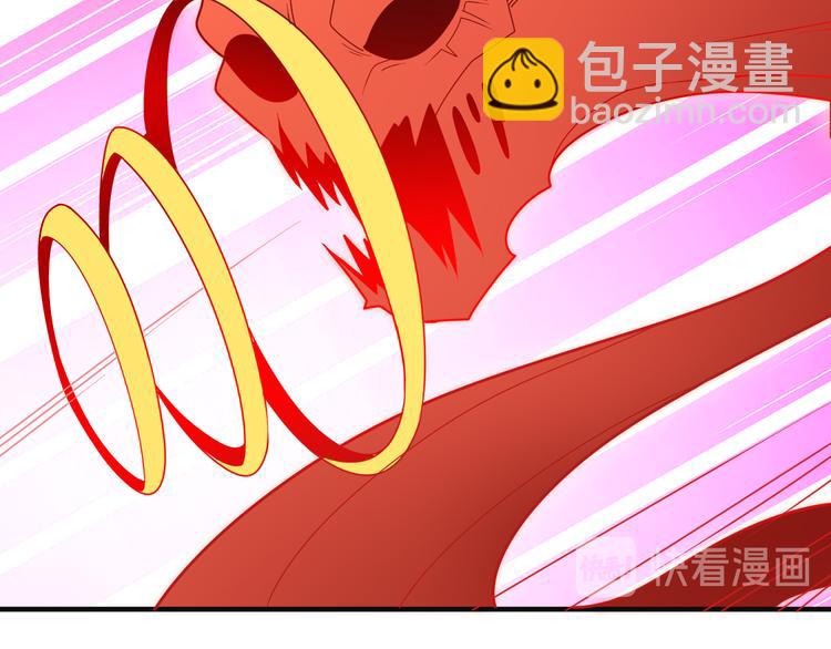 第93话 无尽血狱18
