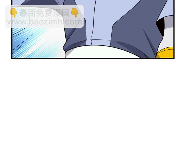 第93话 无尽血狱23