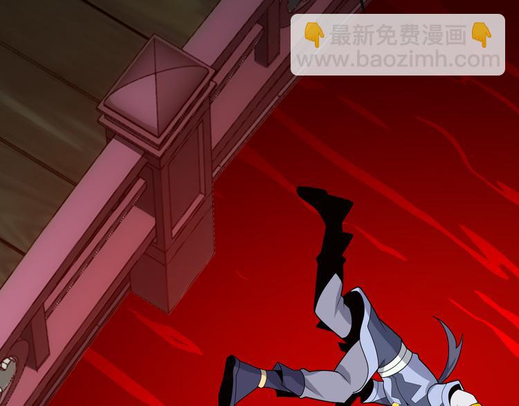 第93话 无尽血狱25