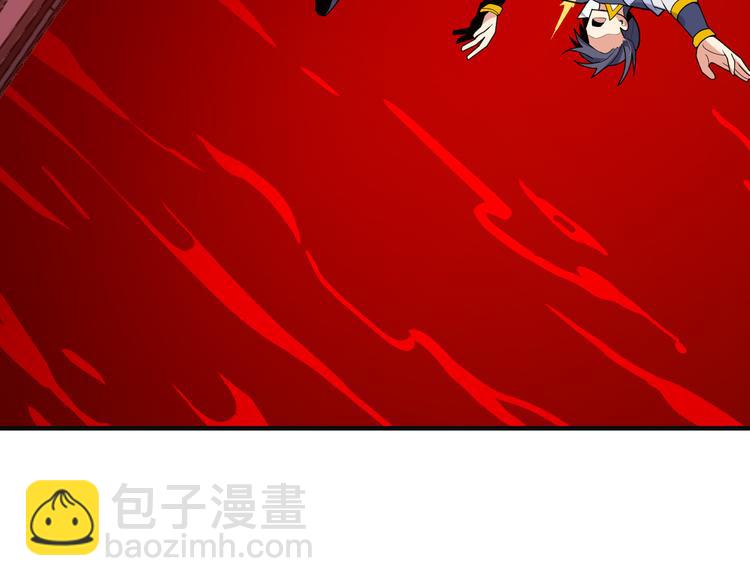 第93话 无尽血狱26
