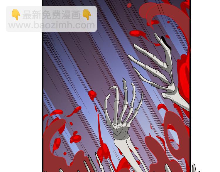 第93话 无尽血狱28