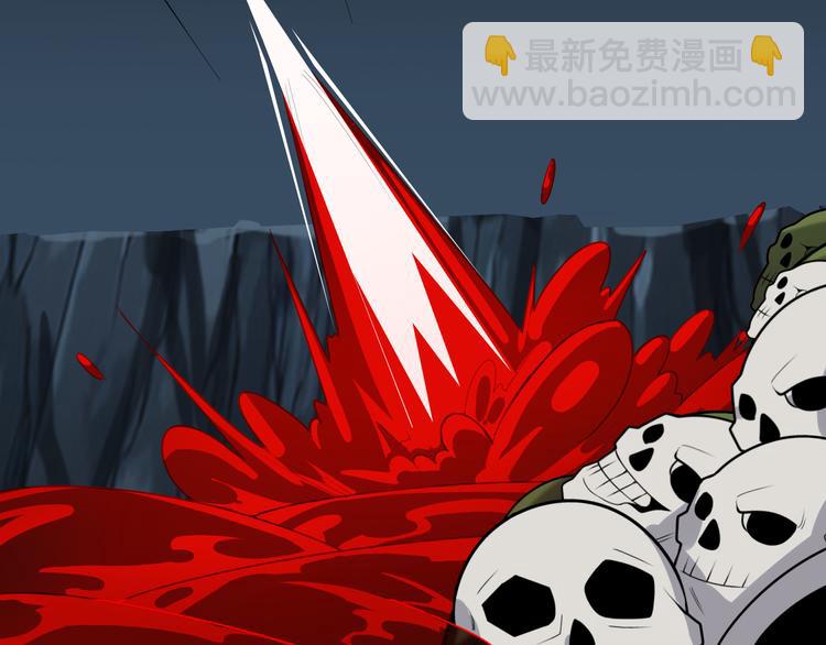 第93话 无尽血狱40