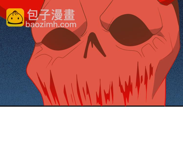 第93话 无尽血狱42