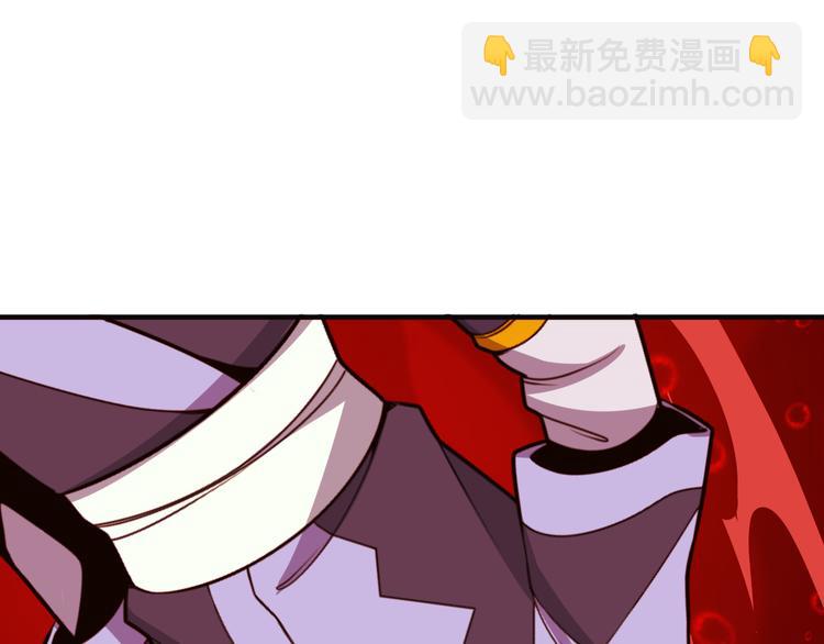 第93话 无尽血狱43