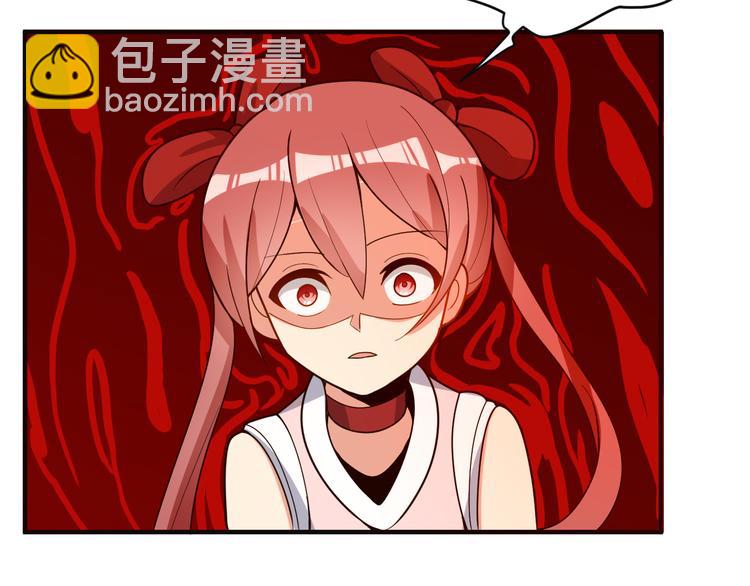 第93话 无尽血狱5