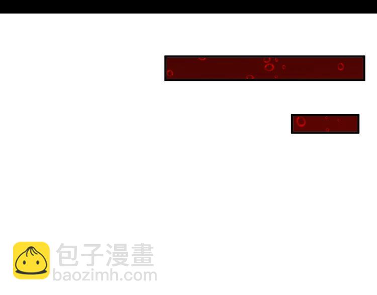 第93话 无尽血狱51