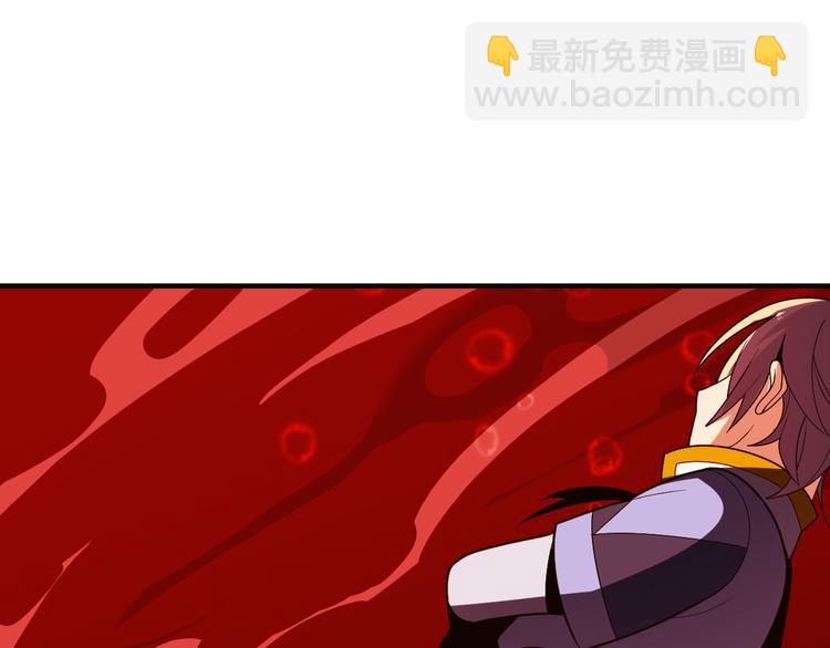 第93话 无尽血狱52