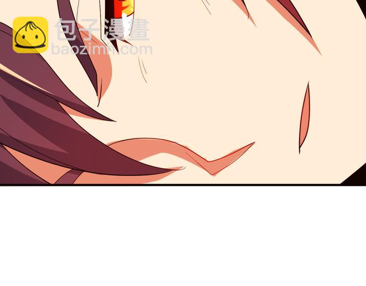 第93话 无尽血狱56