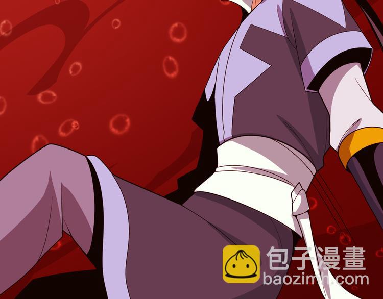 第93话 无尽血狱58