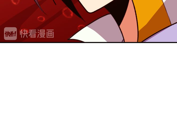 第93话 无尽血狱61