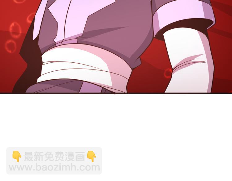 第93话 无尽血狱68