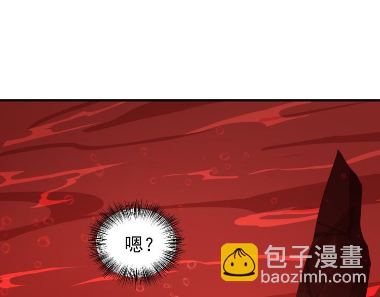 第93话 无尽血狱69
