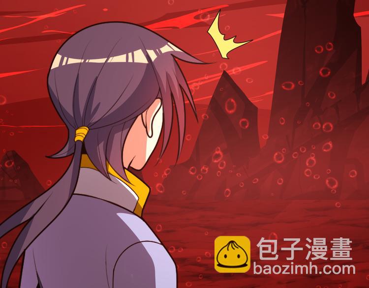 第93话 无尽血狱70