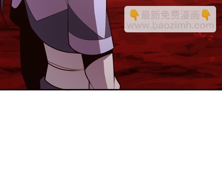 第93话 无尽血狱71