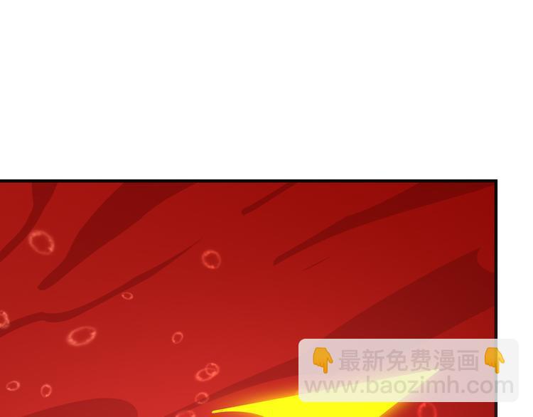 第93话 无尽血狱72