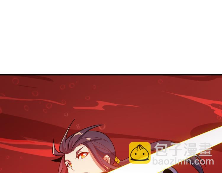 第93话 无尽血狱74