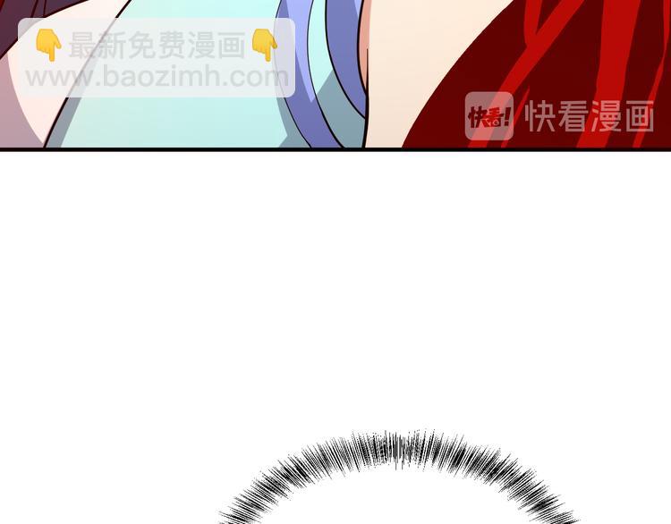 第93话 无尽血狱8