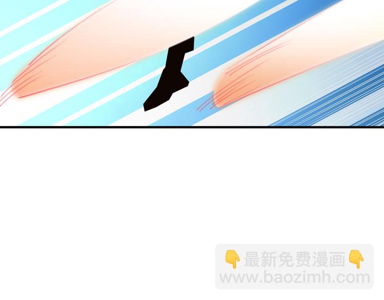 第93话 无尽血狱92