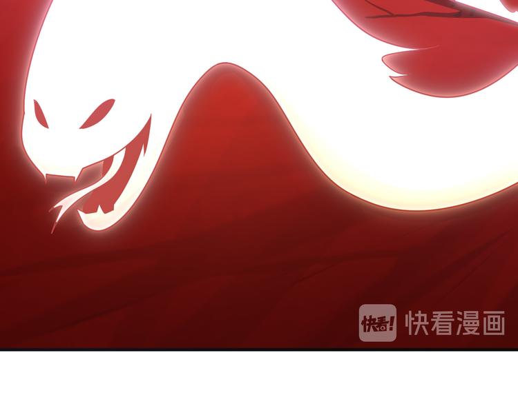 第93话 无尽血狱95