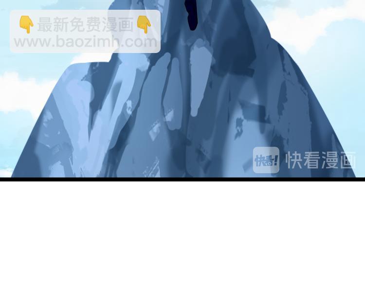 第95话 神殿轮回109