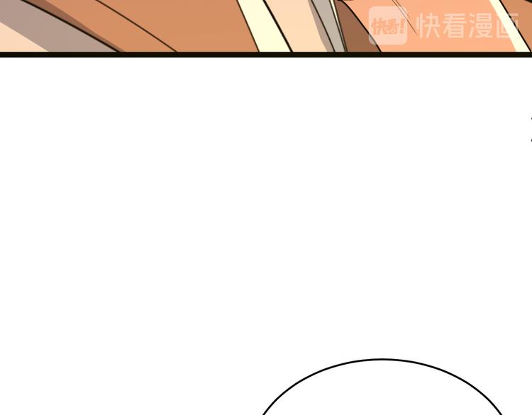 第95话 神殿轮回124