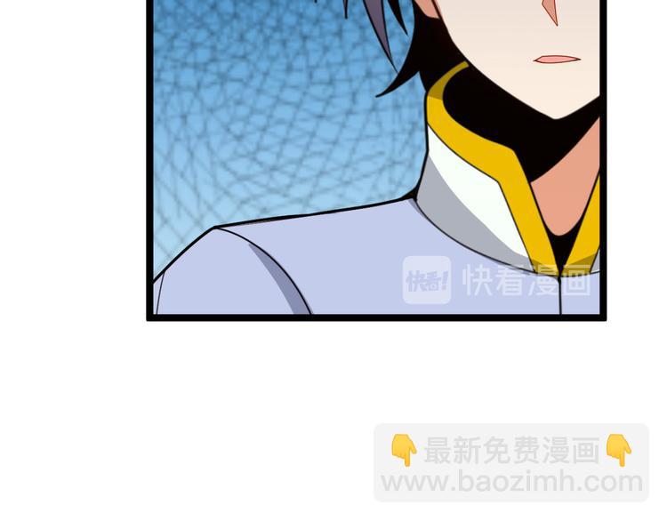 第95话 神殿轮回138