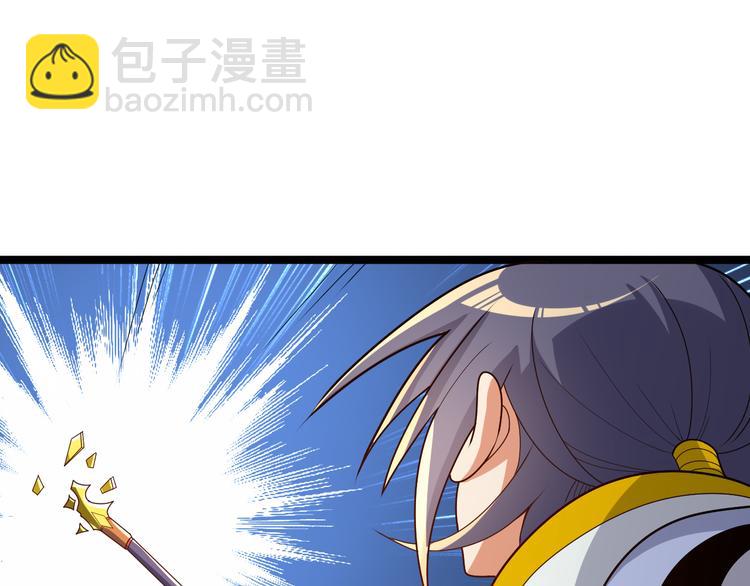 第95话 神殿轮回153