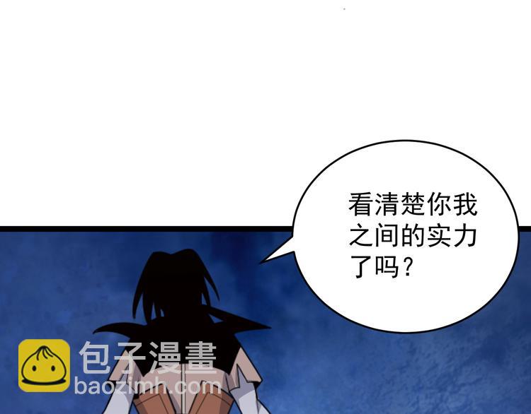 第95话 神殿轮回162