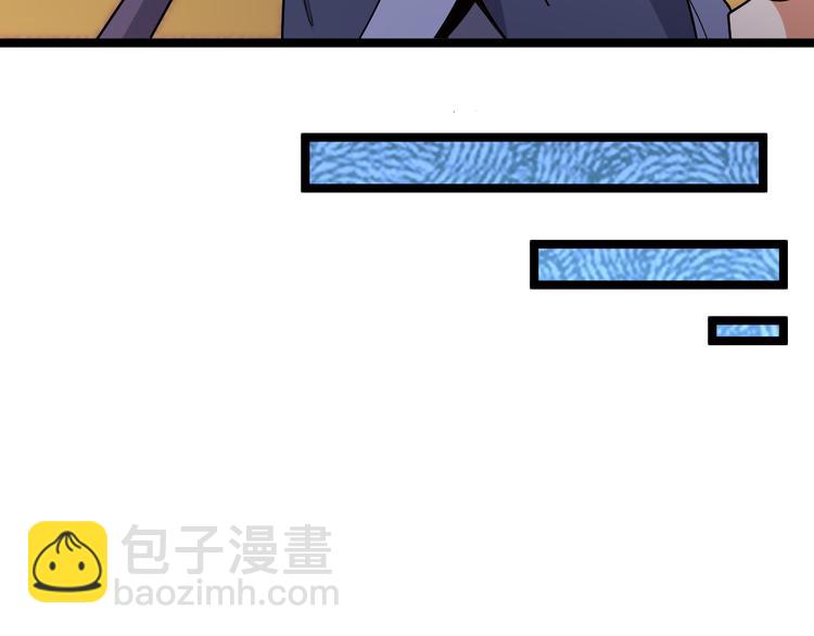 第95话 神殿轮回171