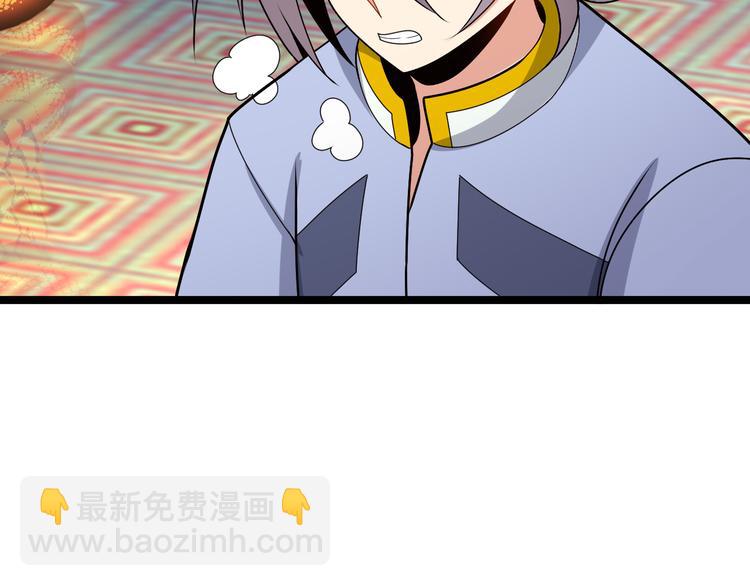 第95话 神殿轮回176