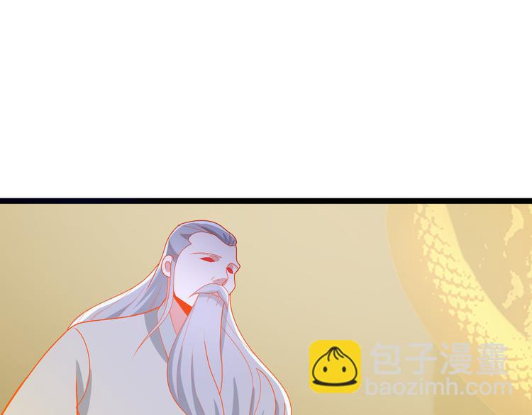 第95话 神殿轮回177