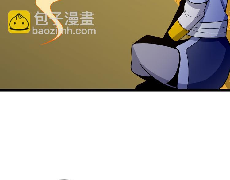 第95话 神殿轮回179