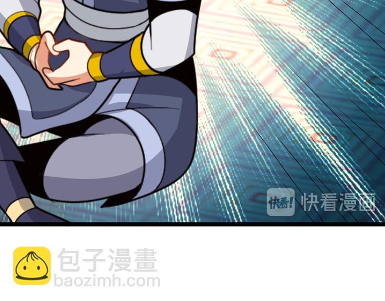 第95话 神殿轮回187