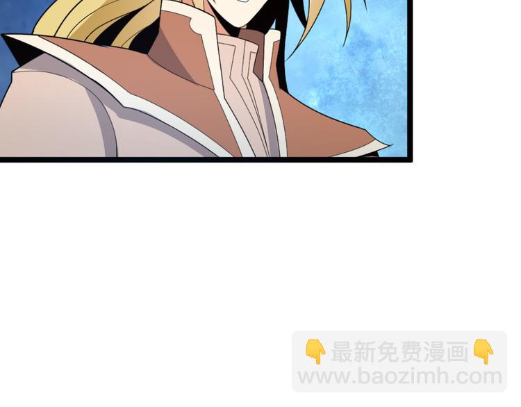 第95话 神殿轮回190