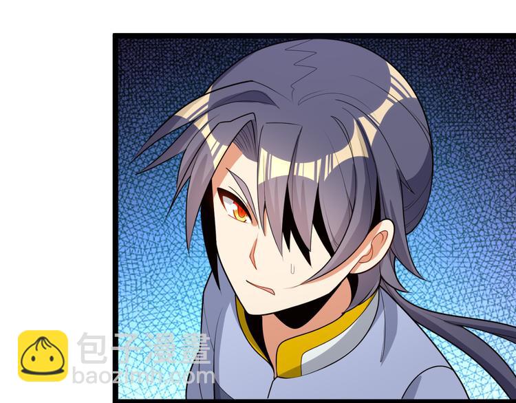 第95话 神殿轮回191