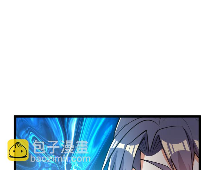 第95话 神殿轮回5